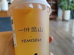 -一叶觅山(半边街店)