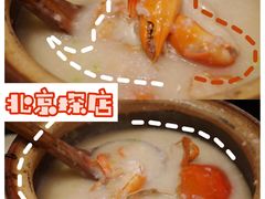-火齐潮汕砂锅粥(五道口店)