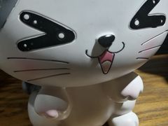 -学习谷日语培训日本留学·多语种外语教学(海淀人大分部)