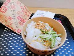 -忆秦时(银泰in77店)