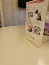 -弗蕾亚·和月月子调理院(东湖店)