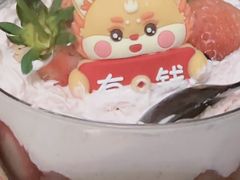 -CAKE BOSS 蛋糕老板(北京世纪金源购物中心)