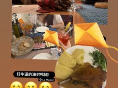 -LA MAISON公鸡和龙(蛇口店)