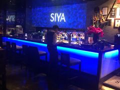 3楼中式餐厅-上海外滩英迪格酒店