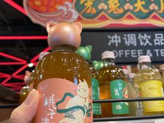 -盒马鲜生(大成店)