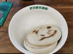 -老刘家永盛斋·传统泡馍(东关南街店)