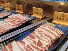 -三京祥烤肉自助料理(慈云寺店)