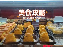 -牛New寿喜烧(曹路花园城店)