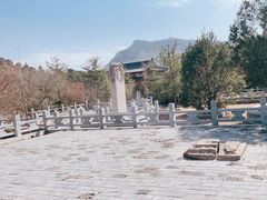 -四门塔风景区