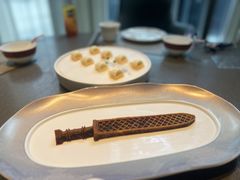 -曾宴·楚菜(湖北省博物馆店)