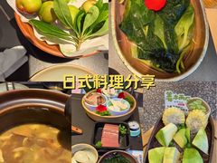 -季季山·云南野生菌火锅(上海首店)