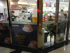 -全家便利店(金鱼胡同店)