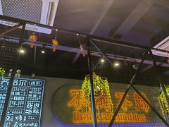 -杨记齐齐哈尔烤肉(五莲路店)
