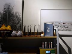 -幸福哟烧鸡·粤菜海鲜私厨(七星路店)