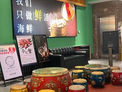 -沸炉重庆老火锅(军事博物馆店)