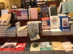 -果戈里书店