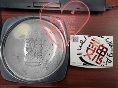 -魏家凉皮(马驹桥店)