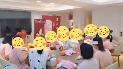 -兰心墩楠月子会所(万达店)