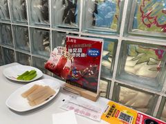 -鱼酷活鱼烤鱼(江宁金鹰店)