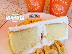 蜂巢蛋糕-大象园ELEPHANT GROUNDS(万象天地店)