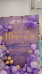 -SOR索尔祛痘·面部肌肤科学管理