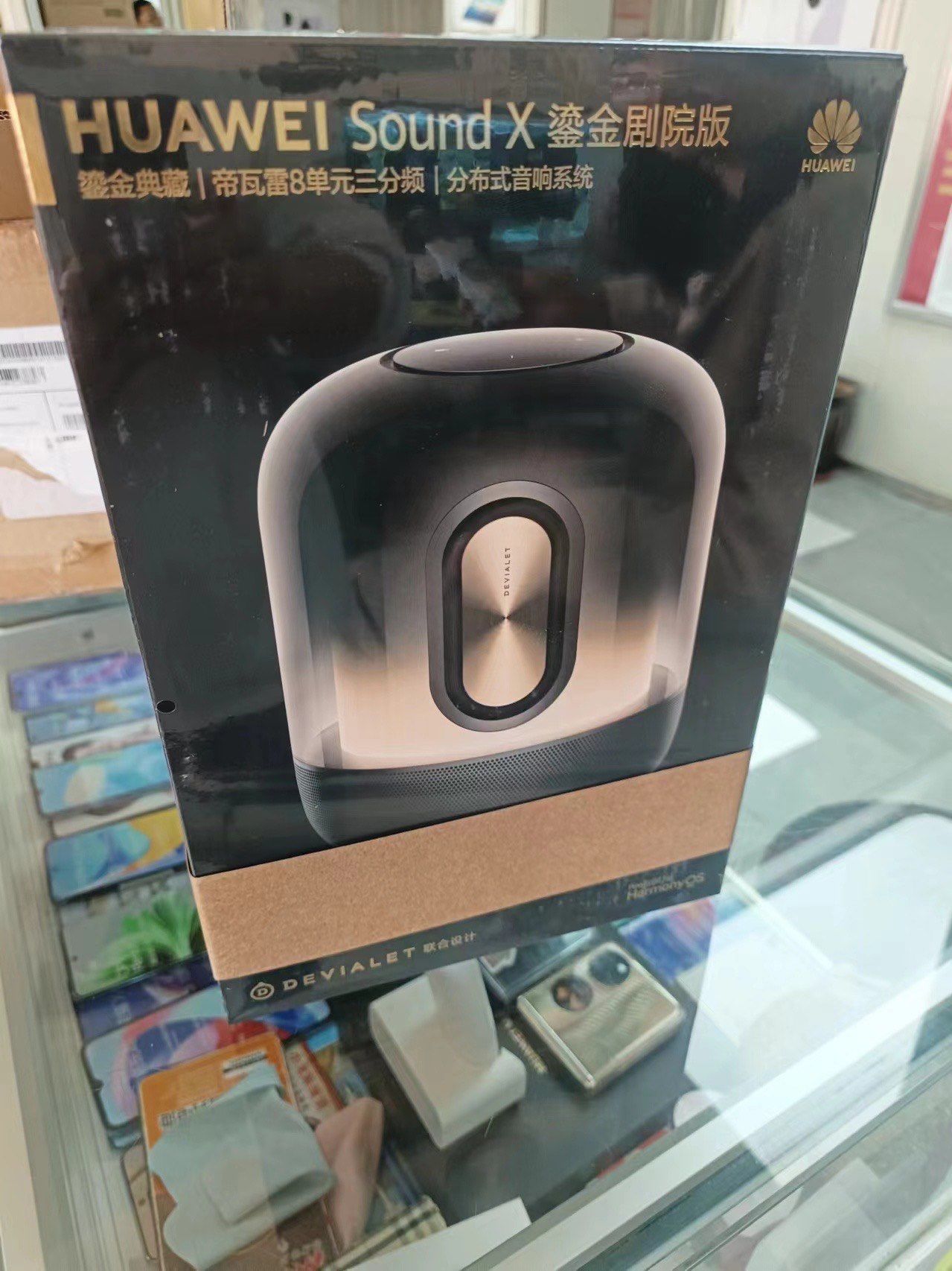 华为智能音响,sound x鎏金版
