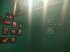 -记得·不只是照相馆(观音桥店)