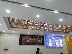 -撒拉人家.酸菜牦牛肉火锅