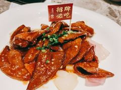 -老福洲·三十年福州味(斗东店)
