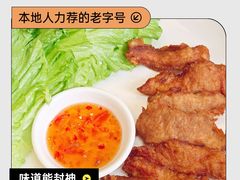 -美未居·老字号·地道顺德菜·桑拿鸡·鱼生(容桂店)