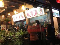 -赵元章肉骨烧(山塘街店)