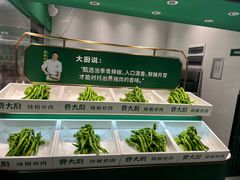 -费大厨辣椒炒肉(太平老街店)