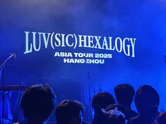 -MAO Livehouse(杭州店)