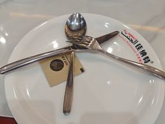 -清真· AL-JANNAT 佳纳特餐厅(仙林店)