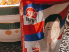 -烟雨江南(幸福街店)