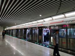 -高庙村(地铁站)