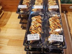 -佰禾寿司(学府凯德店)