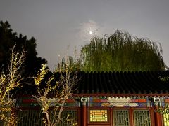 -北京颐和宾馆
