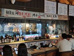 -贰醒·私房小院烧烤 (太古里店)