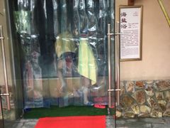 -咸宁万豪温泉谷度假区