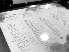 -1点点(望京万象汇店)