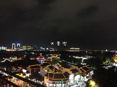 -顽啤熊·酒客酒馆(苏城夜景必选店)