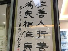 -微笑牙科口腔(三亚迎宾院区)