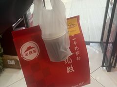 -必胜客(远大路店)