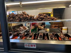 -老黄记手撕烤兔(玉林街店)