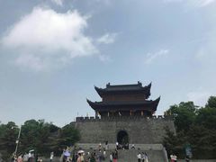 -巴陵广场