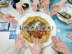 -复旦大学本部-食堂