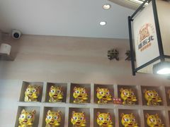 -遇东北林区铁锅炖(南开店)