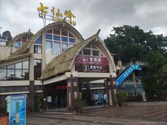 -七仙岭温泉国家森林公园