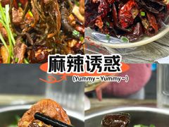 -天治宣·野椒鸡(龙头寺总店)